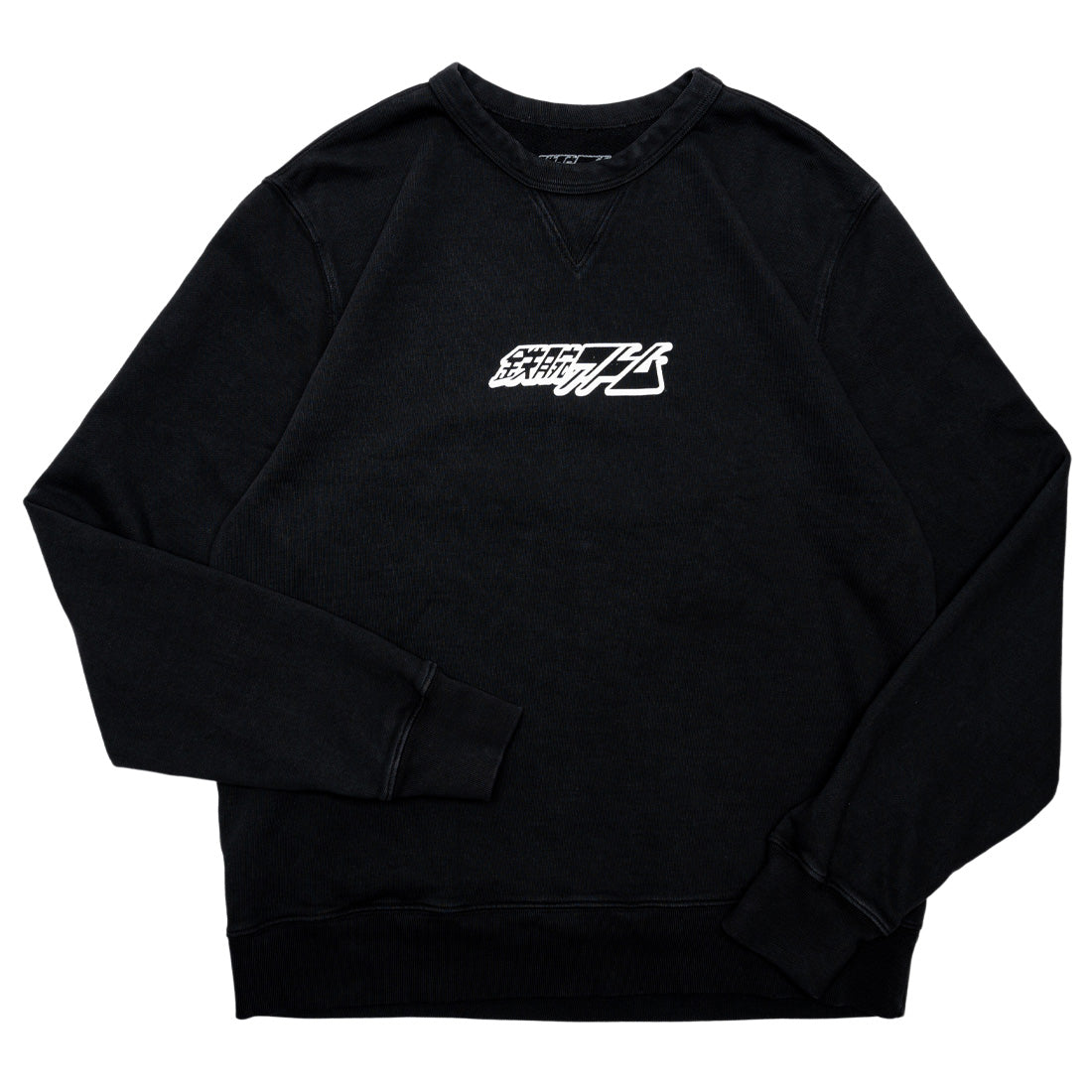 BAIT x Astro Boy x Louis De Guzman Men Crewneck Sweater (black)