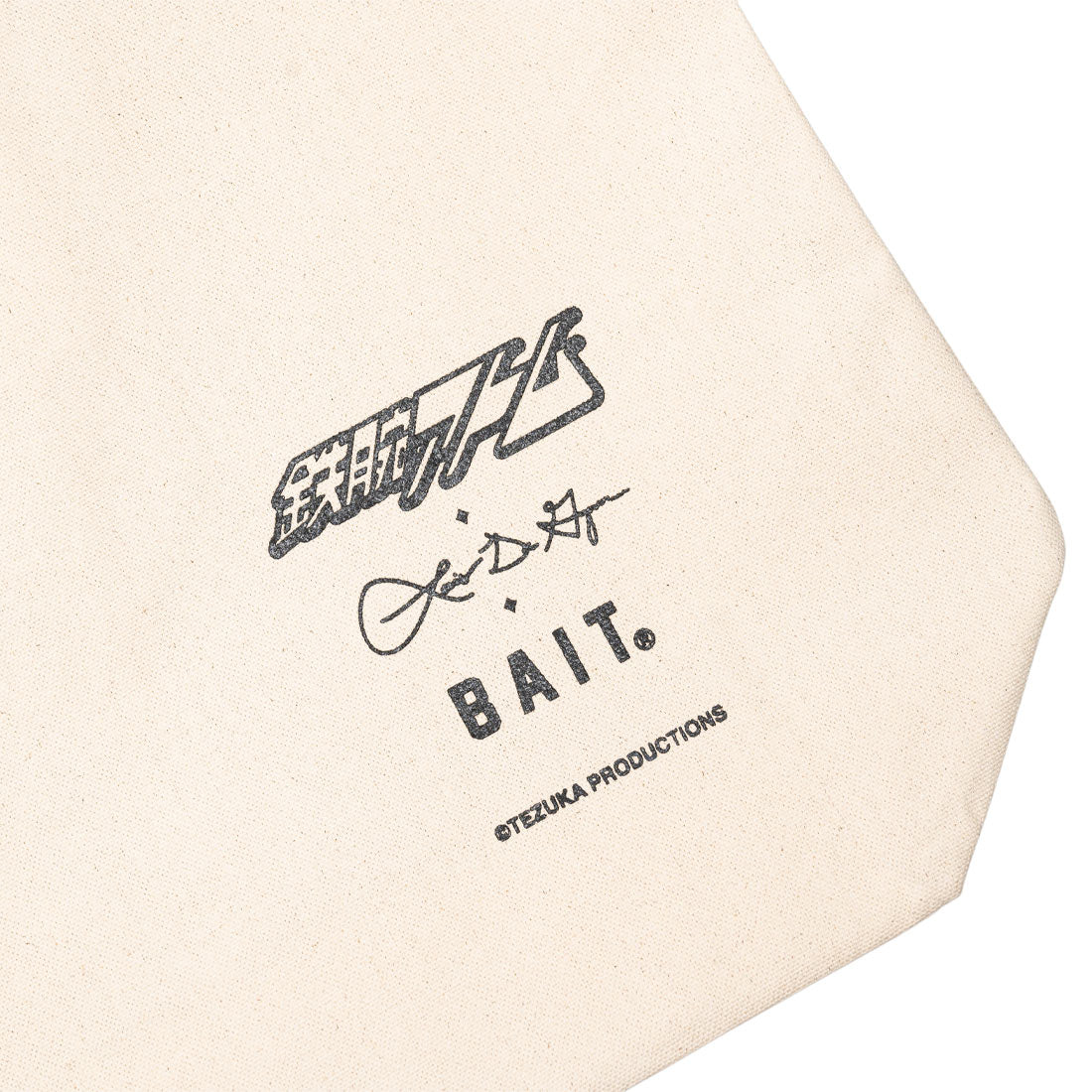 BAIT x Astro Boy x Louis de Guzman Tote Bag (white)